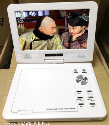 【現貨】歐美日本移動DVD便攜EVD影碟可車載充電視家用兒童CD學習機播放器