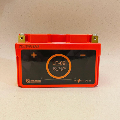 [勁芯原廠賣場] 小橘版本 勁芯鋰鐵電池 9號 機車電池 CCA150  重量830g 一年原廠保固 5.5ah