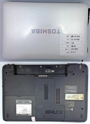 【冠丞3C】東芝 L640 14吋 I3-380M RAM 1G 硬碟 80G 筆電 NB-H143 半
