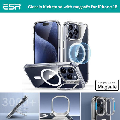 Esr 經典支架保護套 Magsafe iPhone 15 15 PLUS 15 PRO 15 PROMAX