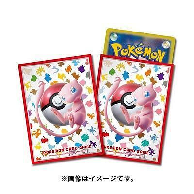 廠家出貨『偉信 』Pokemon寶可夢 PTCG日版151夢幻 卡冊 卡牌套 卡盒 卡磚
