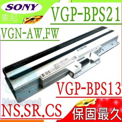 Sony VGP-BPS13 電池 VGP-BPS21 VGN-FW74FB VGN-FW81HS VGN-FW82DS