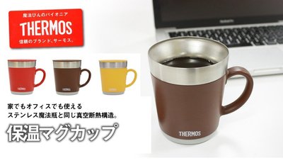 『東西賣客』日本 THERMOS分離式清洗/保溫杯/咖啡杯JDC-350(粉色、咖啡色、黃色)*空運*