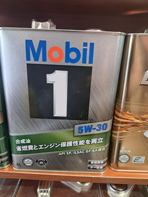 （優質汽車保修大聯盟）Mobil  1號  5W30合成機油  4L  日本原裝