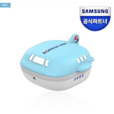三星Galaxy Korea Air Air Player Buds 2 保護套/官方正品韓文保護套 2 保護套