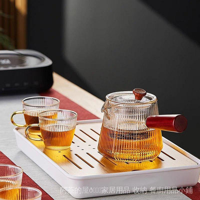 側把茶壺 家用玻璃泡茶壺 耐高溫過濾功夫茶具組