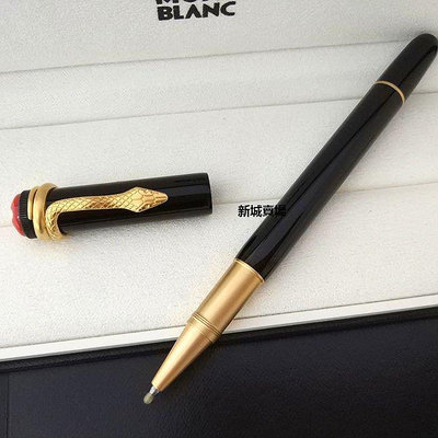 【現貨精選】全新商品 MONTBLANC 傳承系列萬寶龍蛇筆紅與黑簽字筆寶珠筆水筆/鋼筆碳素筆BLANC