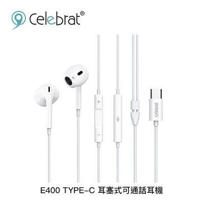 【94號鋪】Celebrat E400 TYPE-C 耳塞式可通話耳機