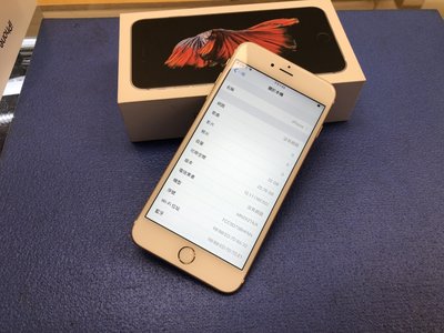 奇機通訊(巨蛋店)-售二手 8.5成新 Apple iPhone 6S+ 64G 金色 5.5吋 1200萬畫素