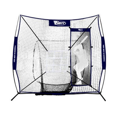 棒球世界brett全新 8成8攜帶式超大打擊訓練網特價送九宮格及打擊人像圖