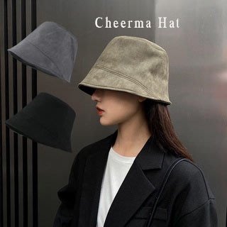 Cheerma Hat  麂皮前拼桶帽 直桶漁夫帽 漁夫帽 桶帽-精品時尚屋