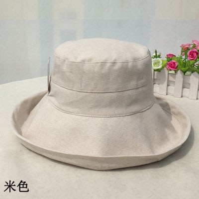 日本防曬帽 短簷日本抗UV遮陽帽 日本雜誌推薦款 多色 棉麻材質 可折疊 防晒遮陽帽 送防風繩