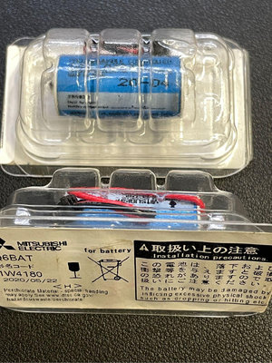 三菱電池 MITSUBISHI CR17335SE-R Q6BAT 3V PLC鋰電池 GT15-BAT 原廠 日本製