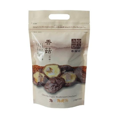 上古華山  香菇(大中)150公克/包