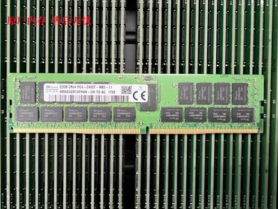 DELL R7910 T7910 T5810 T7810 32G DDR4 2400 ECC REG伺服器記憶體