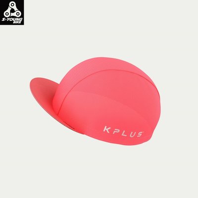 【PD帽饰】巡揚單車 - KPLUS QUICK DRY CAPS 快乾系列 「粉色」 騎行小帽 單車小帽 吸濕排汗 單一尺寸