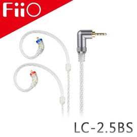 【風雅小舖】【FiiO LC-2.5BS 高純度單晶銅鍍銀MMCX繞耳式耳機升級短線(2.5mm)】