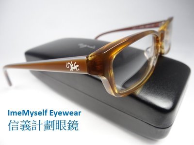 ImeMyself Eyewear Agnes b AB 2042 rectangular spectacles