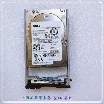 DELL/戴爾 T6TWN WXPCX 0KV02 G2G54 1.2T SAS 10K 2.5伺服器硬碟