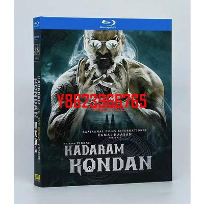 BD藍光印度電影 單刀直入 Kadaram Kondan (2019) 超高清1080P 全新未拆封 僅支持藍光碟機