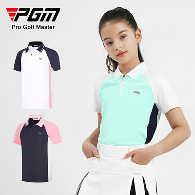 高爾夫服裝 PGM兒童高爾夫服裝女童夏季運動短袖T恤2023年青少年時尚衣服童裝