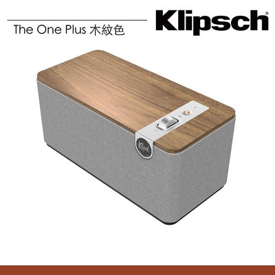 永悅音響 Klipsch The One Plus藍牙喇叭 (木) 全新公司貨