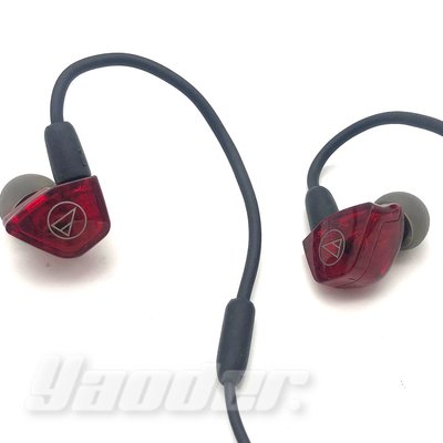 【福利品】鐵三角 ATH-LS200 (2) 平衡電樞型耳塞式耳機 無外包裝 免運 送耳塞