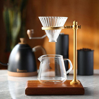 咖啡手沖支架 高檔實木濾杯咖啡壺托 架咖啡廳滴漏式鋁合金手沖架