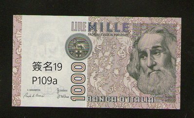 【低價外鈔】義大利1982年1000 LIRA 里拉 紙鈔一枚 馬可波羅圖案 絕版少見~