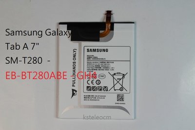 三星Samsung Galaxy Tab J A 7.0寸 T285 T280 T285YD 內置原廠電池.