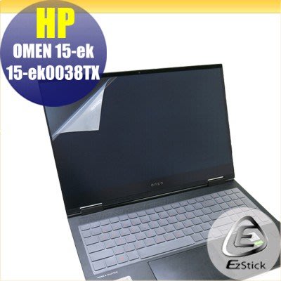 【Ezstick】HP OMEN 15-ek 15-ek0038TX 特殊無邊框 適用 靜電式筆電LCD液晶螢幕貼