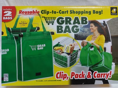 GRAB BAG購物袋