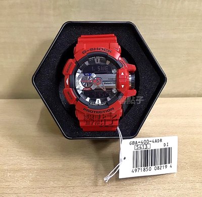 ღ馨點子ღ 卡西歐 CASIO G-SHOCK 藍芽音樂手錶 運動手錶 GBA-400-4ADR #120752