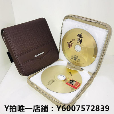 光盤包 音樂cd收納包汽車cd光盤包車載光碟收納盒cd蝶片包dvd光碟收納盒