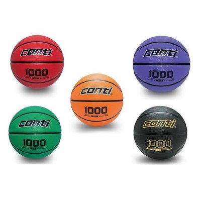 【綠色大地】CONTI 1000系列 籃球 7號籃球 耐磨深溝橡膠籃球 深溝設計 橡膠籃球 多色可選 配合核銷