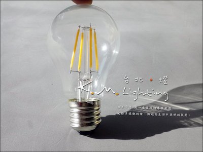 【台北點燈】A60 loft 工業風燈泡 E27 4W LED 全電壓 愛迪生復古燈泡 仿古燈泡 嚴選LED燈泡