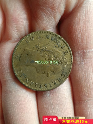 少見好品法國路易十五銅質代用幣390 銀幣 紀念幣【明月軒】