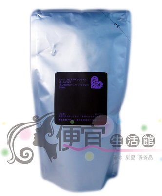 便宜生活館【造型品】ARIMINO 香娃 香妃髮臘列--魔術方塊--捲捲乳200ML(深咖-補充包)~