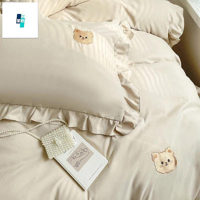 【】床包組 四件組 單人/雙人/加大 床包 床罩 枕頭套 被套 床單 單人三件組 奶茶色 可愛卡通 泰迪熊滿599免運