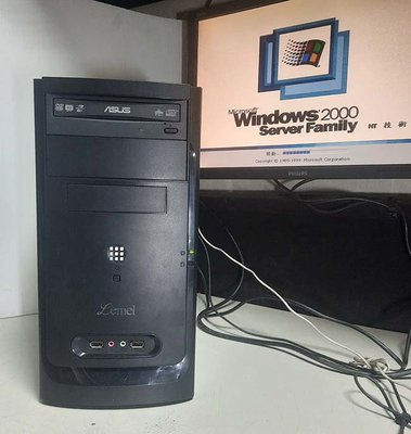 【窮人電腦】自組聯強Windows 2000 Server工業主機！雙北可自取！外縣可寄！