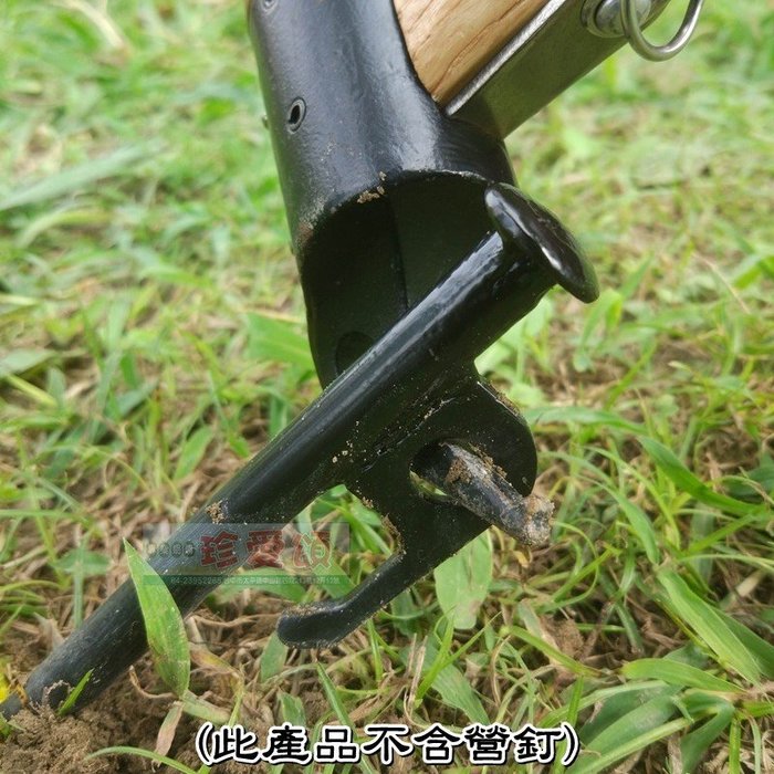 【珍愛頌】A010 特大槌面 新款銅錘 營銅槌 營釘槌 銅鎚 拔釘器 營釘錘 營銅錘 銅頭營槌 登山錘 露營 帳篷 天幕