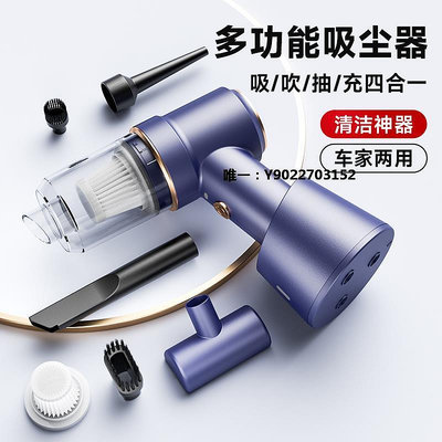 吸塵器吸塵器家用小型新款迷你大吸力超靜音強力超強吸力手持式吸塵機