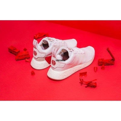 【正品】Adidas NMD R2 CNY 囍 紅白 中國年 男 臺灣公司貨 DB2570潮鞋