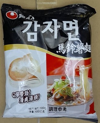 [大吉利賣場] 馬鈴薯麵