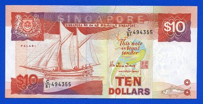 [珍藏世界]新加坡1999年10元P20全新品相
