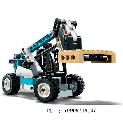 樂高玩具LEGO樂高積木 #42133 全新正品現貨科技系列 叉裝車 二合一兒童玩具
