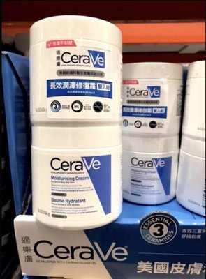 Costco好市多 CeraVe 適樂膚 長效潤澤修護霜 454公克 X 2入  moisturizing cream