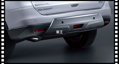 【車王小舖】日產 2015 NEW Nissan X-trail 尾飾管 尾管 排氣管 尾喉 烤藍 加厚