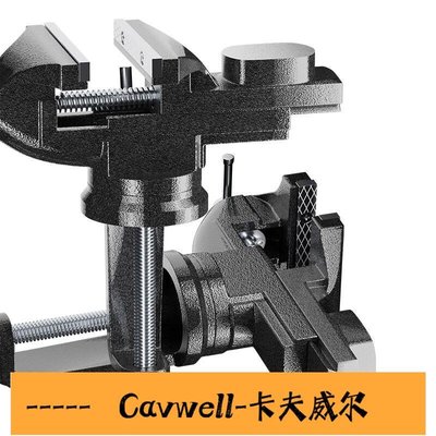 Cavwell-德力西臺鉗小型多功能家用萬向迷你小臺虎桌鉗工作臺桌平口臺虎鉗-可開統編
