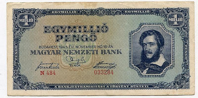 H6a 匈牙利 1945年 1百萬帕戈 紙幣 8品 歐洲